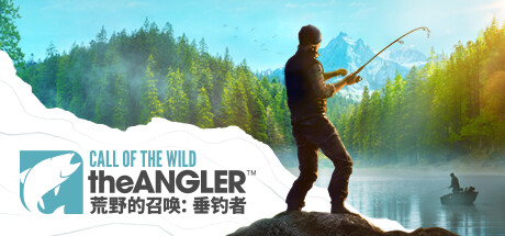 荒野的召唤:垂钓者 v2.1.1 全DLC(Call of the Wild: The Angler)免安装中文版