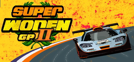 超级沃顿大奖赛2 v1.28(Super Woden GP 2)免安装中文版