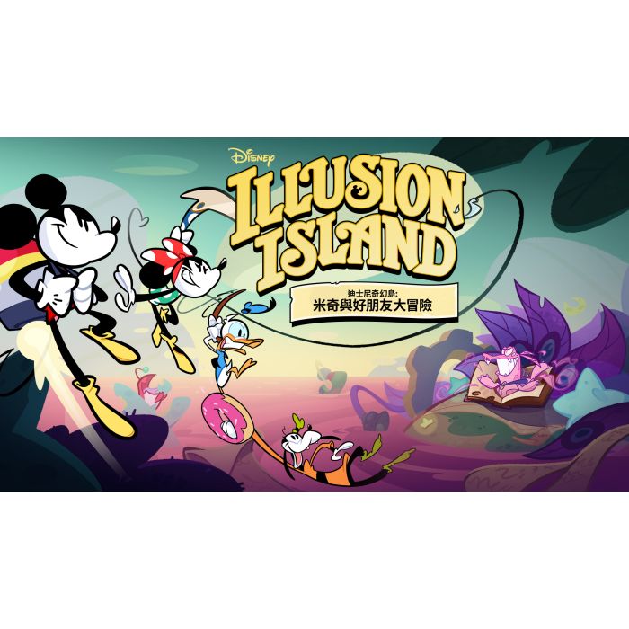 迪士尼奇幻岛 v1.0.3（Disney Illusion Island）免安装中文版