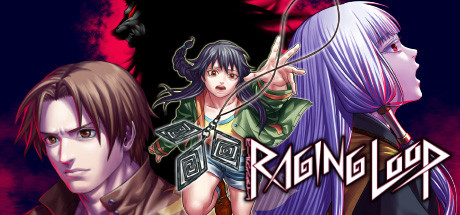 人狼村之谜(Raging Loop)免安装中文版