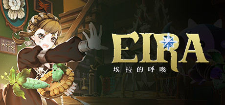 埃拉的呼唤 v1.1.5(Eira)免安装中文版