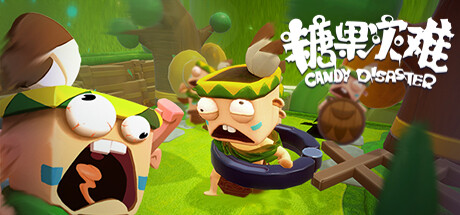糖果灾难:机关塔防 v3.0.2(Candy Disaster