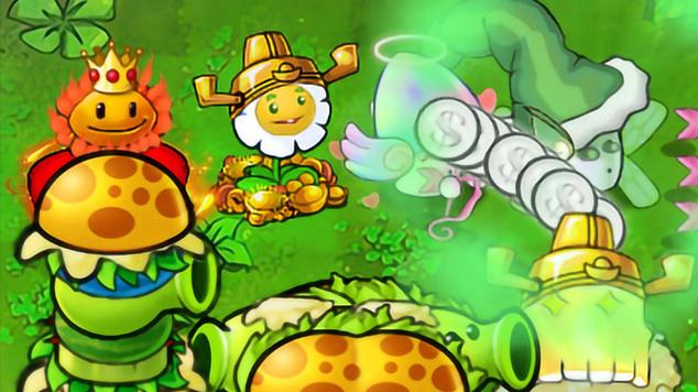 植物大战僵尸杂交重制版/Plants vs Zombies /PC+手机双端    v0.6.1+杂交版v3.99  免安装中文版