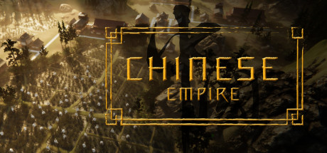 中华帝国 v0.2.04(Chinese Empire)免安装中文版