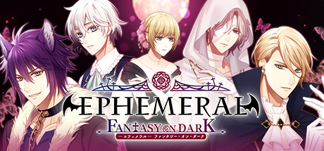 暗之眷属 v3080461(EPHEMERAL-FANTASY ON DARK-)免安装中文版