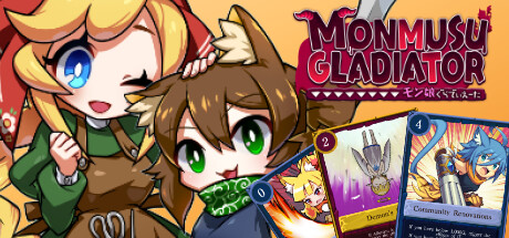 魔物娘竞技场/Monmusu Gladiator Build.18544662 免安装中文版