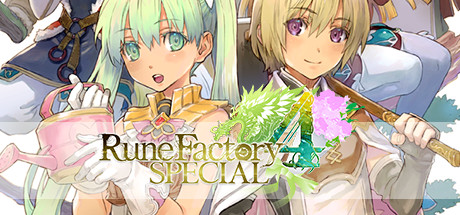 符文工房4:特别版 豪华版/ Rune Factory 4 Special 送修改器 免安装中文版