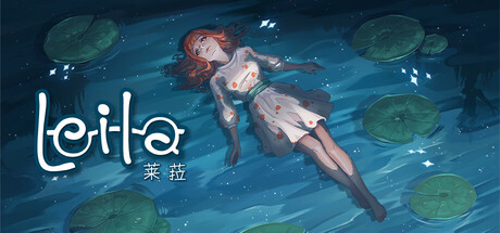 莱拉日记 v1.0.1(Leila)免安装中文版