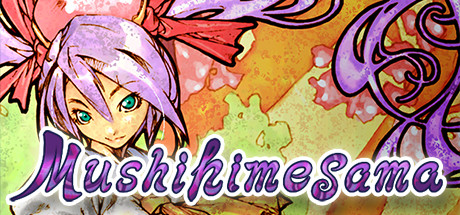 虫姬/Mushihimesama v1.1.9.3 免安装中文版