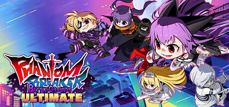 幻象破坏者:战场/Phantom Breaker Battle Grounds v1.04.4141 免安装中文版