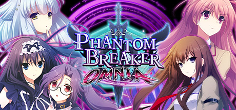 幻象破坏者/ Phantom Breaker: Omnia v2.21.3980.U3 免安装中文版