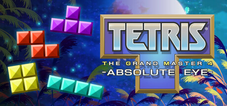俄罗斯方块 大师之路4:绝对之眼 v1.1.0(TETRIS® THE GRAND MASTER 4:ABSOLUTE EYE-)免安装中文版