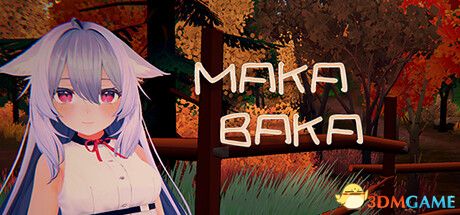 玛卡巴卡 Build.11808204(MAKABAKA)免安装中文版