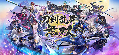 刀剑乱舞无双(Touken Ranbu Warriors)免安装中文版