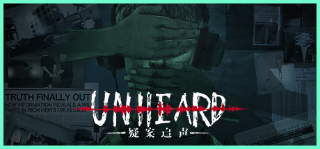 疑案追声 Build.10520507(Unheard)免安装中文版