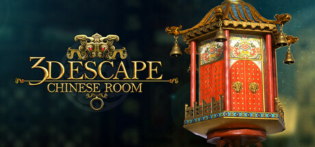 密室逃脱中式房间3D Build.16454911(3D Escape: Chinese Room)免安装中文版