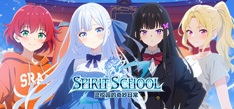 灵校园的奇妙日常(Sprints School Days)免安装中文版