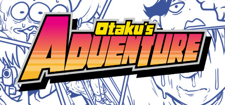 宅男的人间冒险 v1.3.0(Otaku’s Adventure)免安装中文版