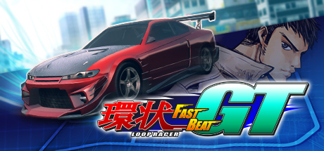 环状赛车GT v2904839(FAST BEAT LOOP RACER GT)免安装中文版