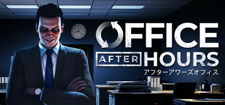 加班惊魂夜 v1.0.4(Office After Hours)免安装中文版