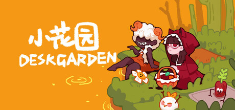 小花园 Build 19123434(Desk Garden)免安装中文版