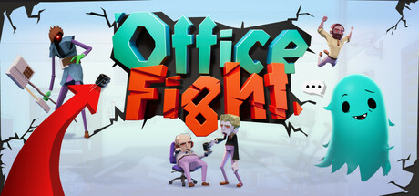 办公室斗争 v20240821(Office Fight)免安装中文版