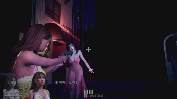 恐怖的性感水鬼 v1.0.7（Fear of Hot Water ghost）免安装中文版