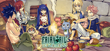 妖精的尾巴:地下迷城 v1.1.1(FAIRY TAIL DUNGEONS)免安装中文版