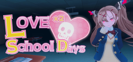 Love Love School Days v2.0.0 免安装中文版