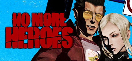 英雄不在1 v2024.5.13(No More Heroes)免安装中文版