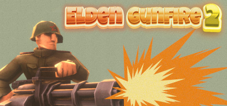 艾尔登枪火2 v1.6 单机+联机(Elden Gunfire 2)免安装中文版