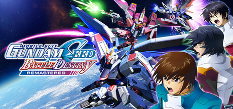 机动战士 GUNDAM SEED 激斗命运 复刻版 v1.0.1(MOBILE SUIT GUNDAM SEED BATTLE DESTINY REMASTERED)免安装中文版