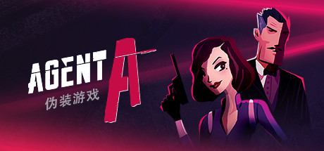 特工A:伪装游戏 v5.3.9(Agent A: A puzzle in disguise)免安装中文版