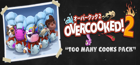 胡闹厨房2 v6.242+全DLC(Overcooked! 2)免安装中文版