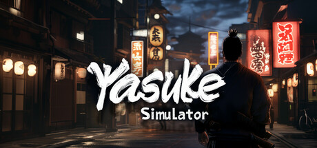 弥助模拟器 v1.0.0(Yasuke Simulator)免安装中文版