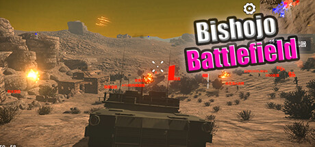 少女战地 v128.153(Bishojo Battlefield)免安装中文版