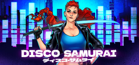 迪斯科武士 /Disco Samurai Build.20791173 免安装中文版