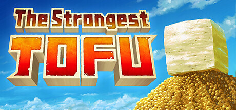 最强豆腐 v1.0.2(The Strongest TOFU)免安装中文版