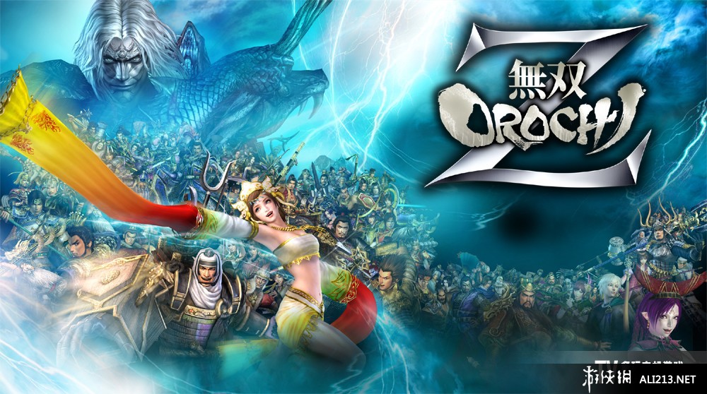 无双大蛇 Z(WARRIORS OROCHI Z)免安装中文版