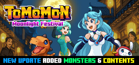 托磨们/ Tomomon Build.19294675 免安装中文版