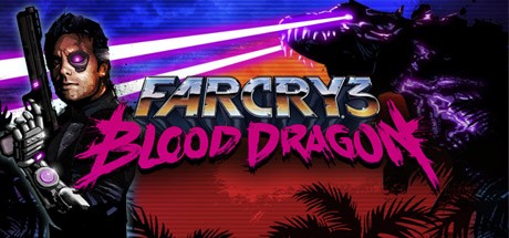 孤岛惊魂3 血龙（Far Cry 3