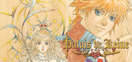 公主奇缘 Build.16520935(Palais de Reine)免安装中文版