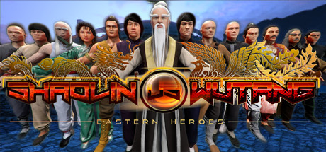 少林与武当 送修改器(Shaolin vs Wutang)免安装中文版