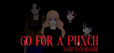 终极一击:沙希绝境 v1.0.0(Go For A Punch! Saki Sanobashi)免安装中文版