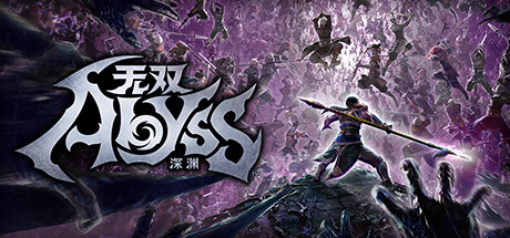 无双深渊 v1.3 送修改器(with Early Purchase Bonus)免安装中文版