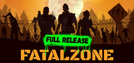 致命区