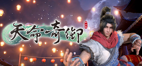 天命奇御 v0.2.3(Fate Seeker)免安装中文版