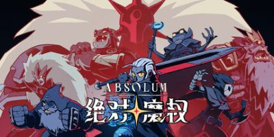绝对魔权/ Absolum/ 单机+联机 v20251023 免安装中文版