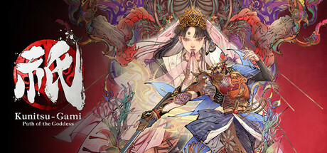 祇:女神之路|祇:女神之道 Build.19024694(Kunitsu-Gami Path of the Goddess)免安装中文版