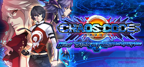 混沌代码:新生浩劫 v1.01(CHAOS CODE